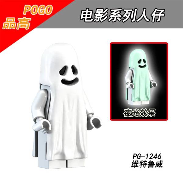 Horror - Halloween minifiguren