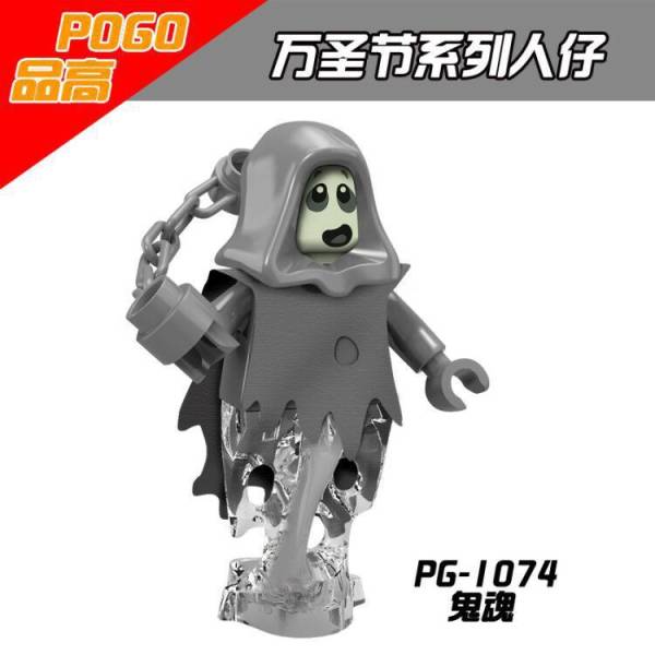 Horror - Halloween minifiguren