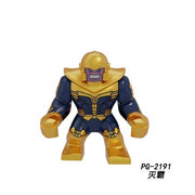 Thanos (Endgame) (BigFig) PG-2191