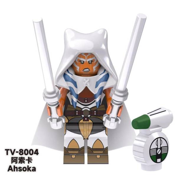 Starwars -  Ahsoka