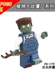 zombie PG-1791