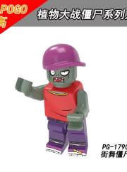Zombie PG-1790