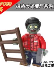 zombie PG-1792