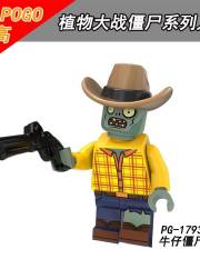 zombie PG-1793