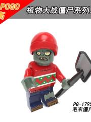 zombie PG-1795