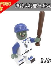 zombie PG-1796