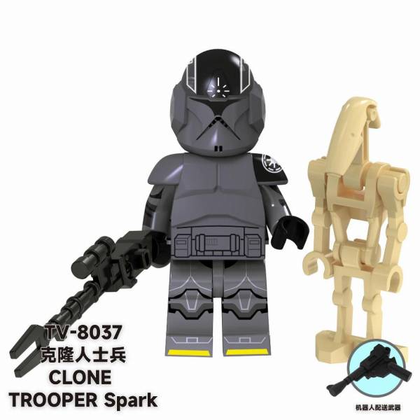 Star Wars minifiguur – Galactic Marine (21st Nova Corps) – Compatibel met LEGO®