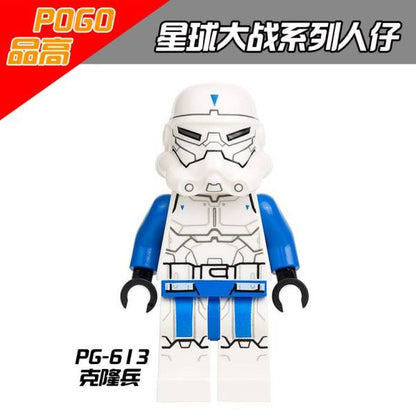 Star Wars minifiguur – verschillende troopers – Compatibel met LEGO®