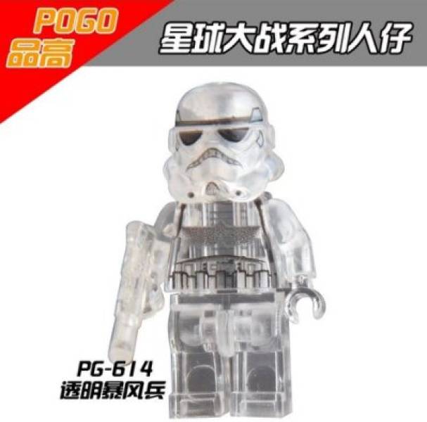 Starwars - Stormtrooper