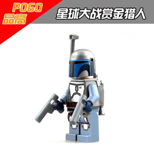 Star Wars minifiguur – The Mandalorian – Compatibel met LEGO®