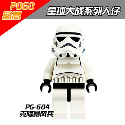Stormtrooper PG-604