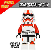 Imperial Shock Trooper PG-605