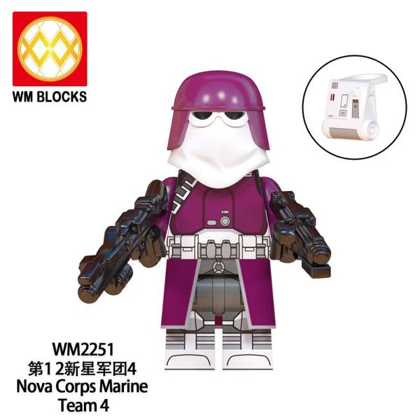 Starwars - The Galactic Marine/ 21st Nova Corps