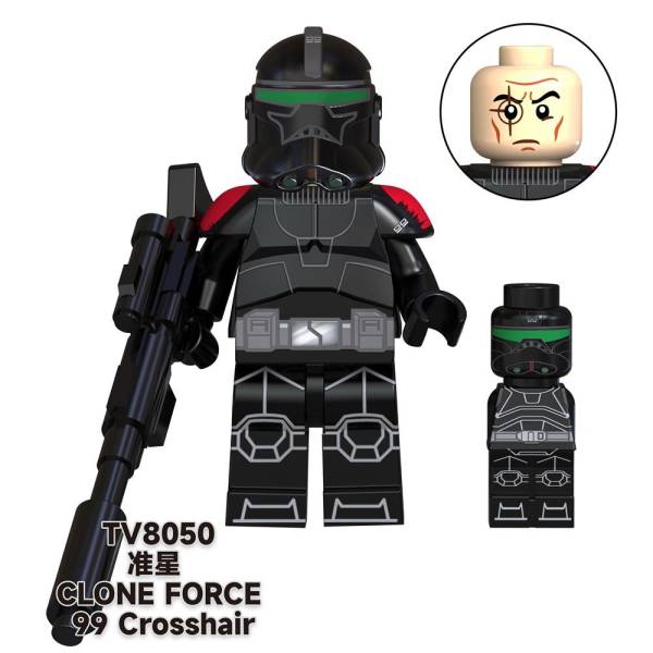 Star Wars minifiguur – Galactic Marine (21st Nova Corps) – Compatibel met LEGO®