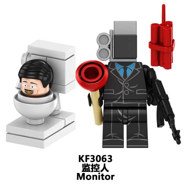 Skibidi Toilet