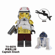 Captain Enoch TV8070
