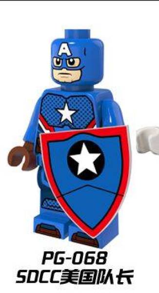 Marvel - Captain America Minifiguren