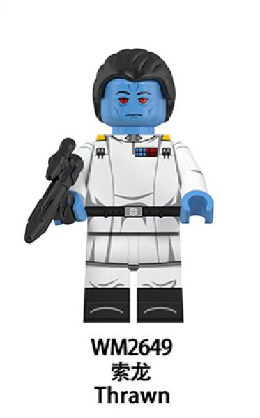 Starwars - Grand Admiral Thrawn