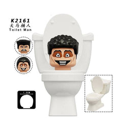 Skibidi Toilet K2161
