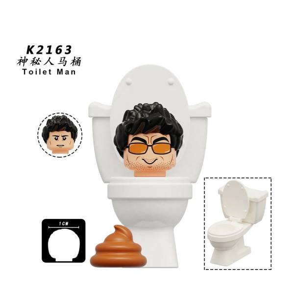 Skibidi Toilet