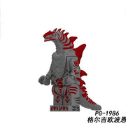 Kaiju PG-1986