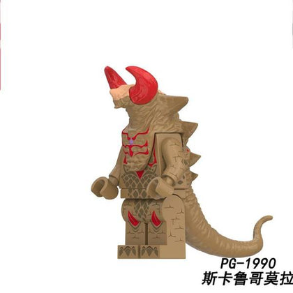 Kaiju PG-1990