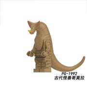 Kaiju PG-1992