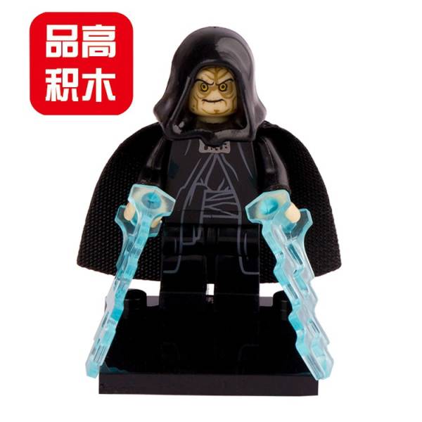 Star Wars minifiguur – Darth Maul – Compatibel met LEGO® bouwsteentjes
