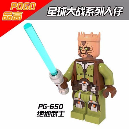 Star Wars minifiguur  – Compatibel met LEGO®