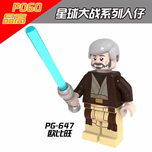 Star Wars minifiguur  – Compatibel met LEGO®