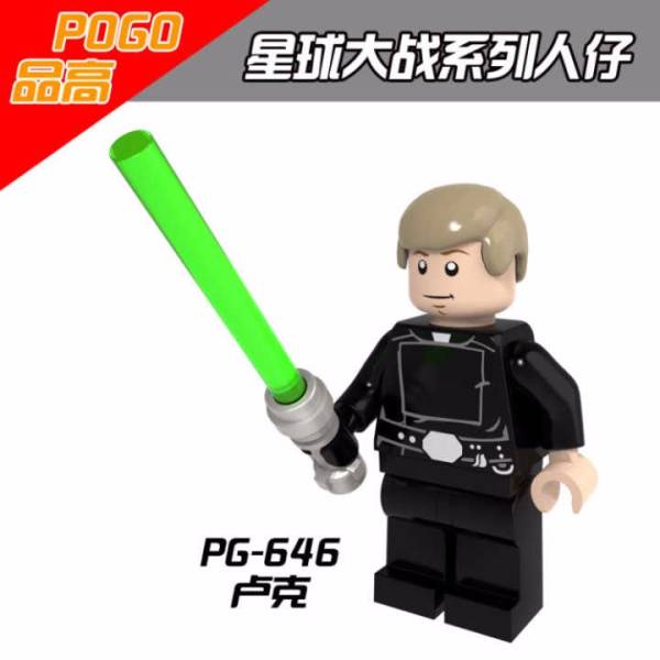 Star Wars minifiguur  – Compatibel met LEGO®