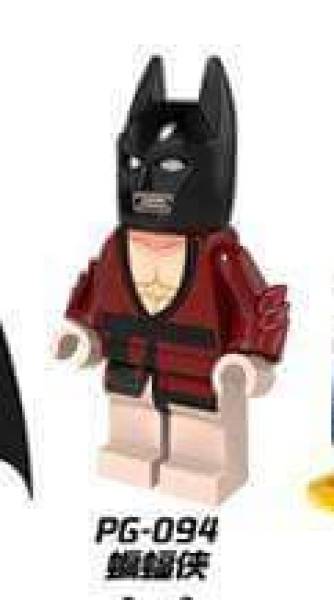Lobster Lovin' Batman PG-094