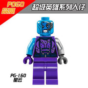 Nebula pg-160