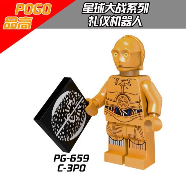 Star Wars minifiguur  – Compatibel met LEGO®