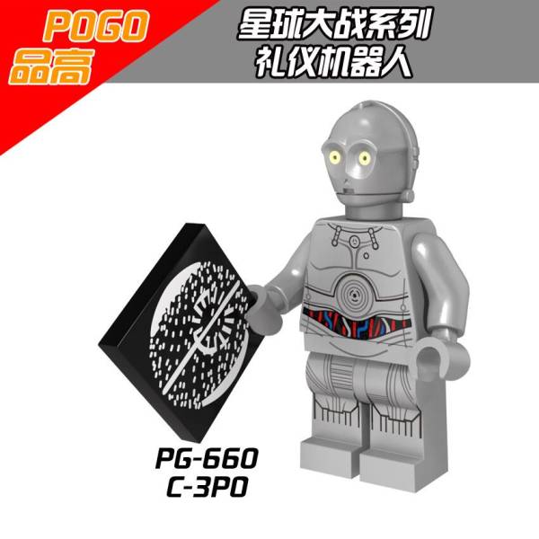 Star Wars minifiguur  – Compatibel met LEGO®