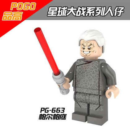Chancelor Palpatine PG-663