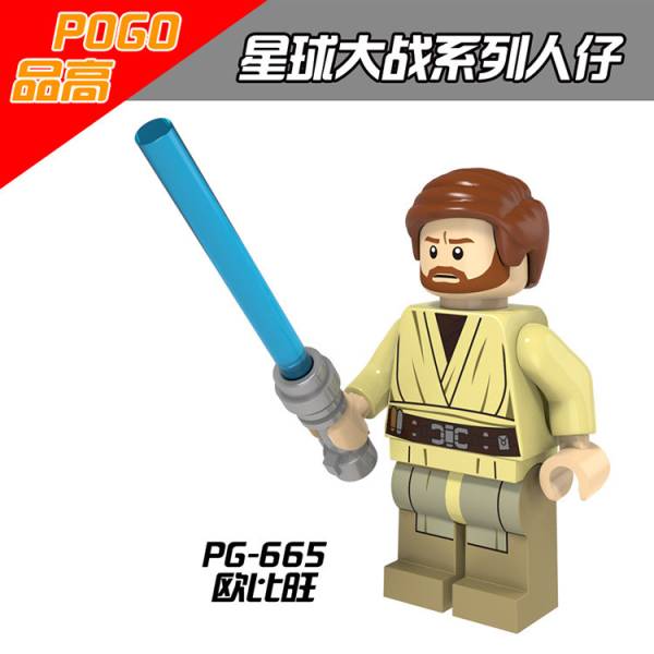 Star Wars minifiguur  – Compatibel met LEGO®