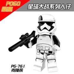 Star Wars minifiguur – verschillende troopers – Compatibel met LEGO®