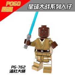 Star Wars minifiguur  – Compatibel met LEGO®