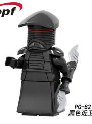 Star Wars minifiguur  – Compatibel met LEGO®