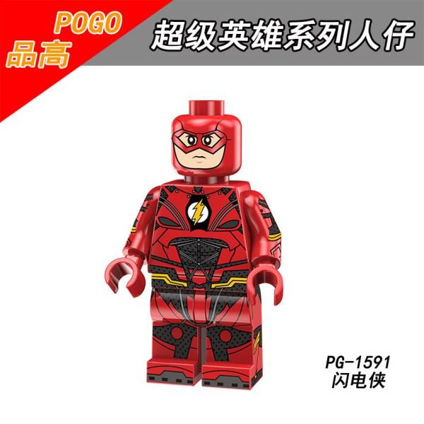 DC  - DC Minifigures male