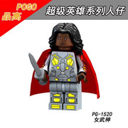 Valkyrie PG-1520