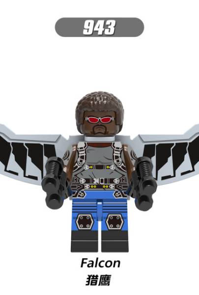 Falcon (MCU)