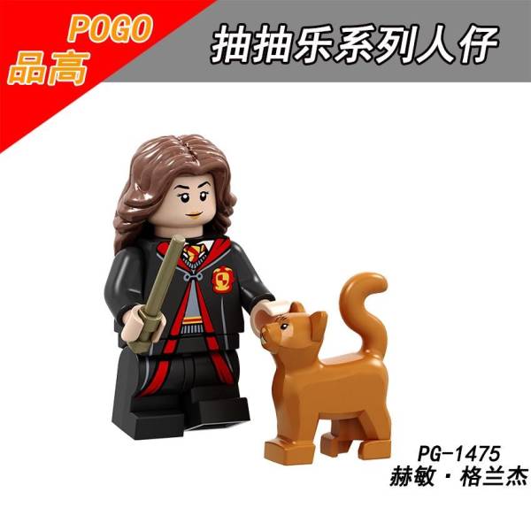 Harry Potter part 1/2 - minifiguren