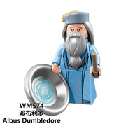 Albus Dumbledore WM574