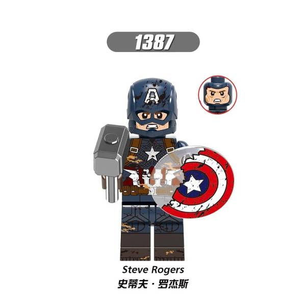 Marvel - Captain America Minifiguren