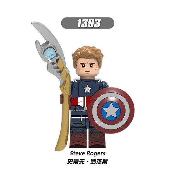 Marvel - Captain America Minifiguren