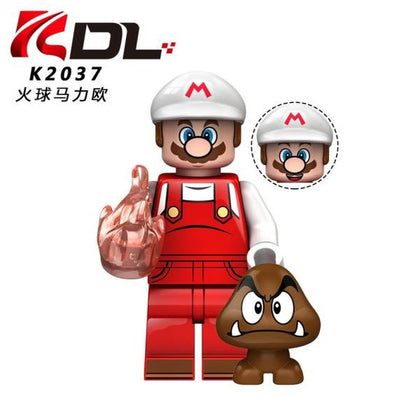 Fire Mario K2037