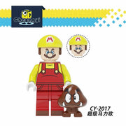 Builder Mario CY-2017
