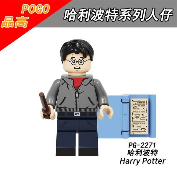 Harry Potter part 1/2 - minifiguren